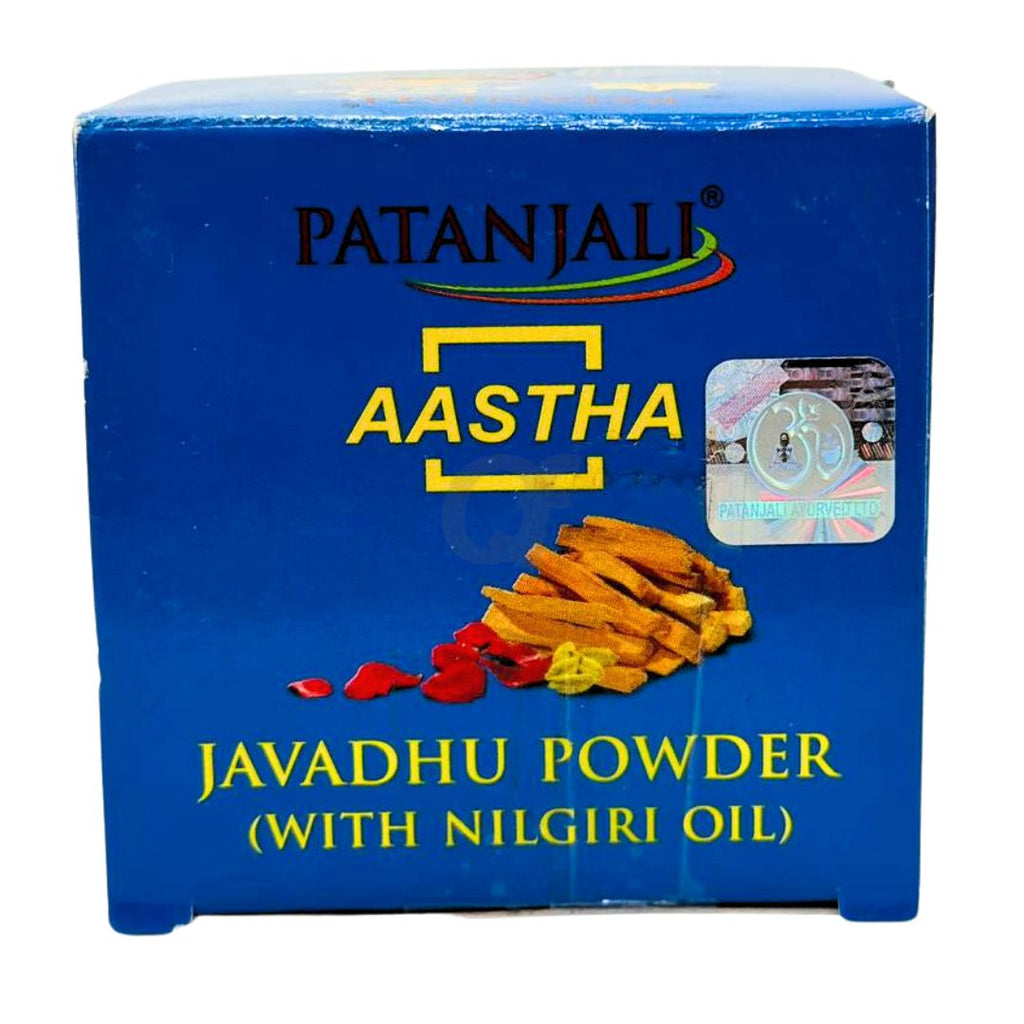 Patanjali Javadhu Powder with Nilgiri Oil