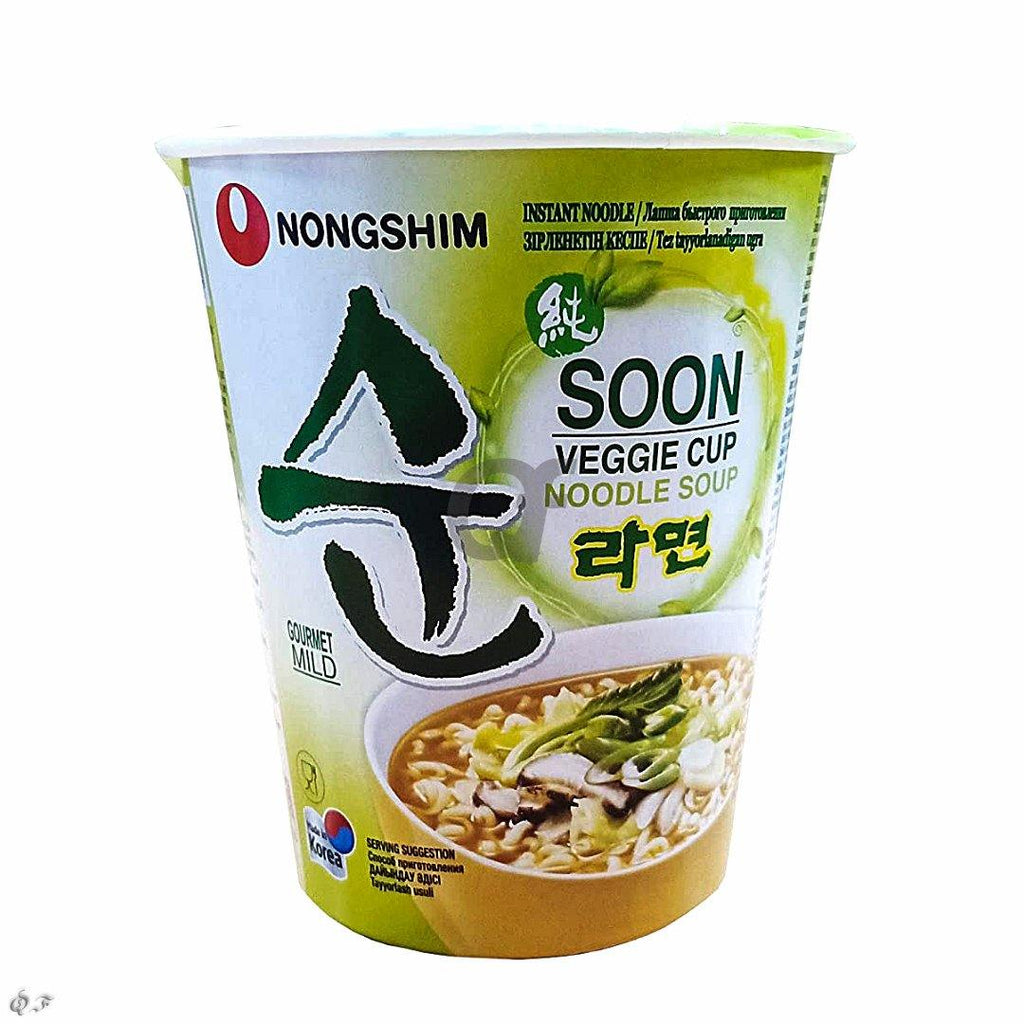 Nongshim Veggie Cup Noodle Soup/Gourmet Mild - 67g