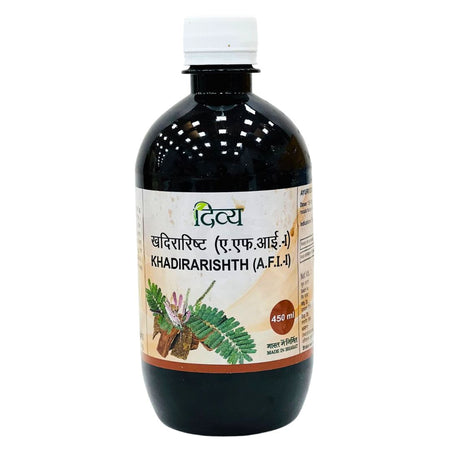 Patanjali Divya Khadirarishth