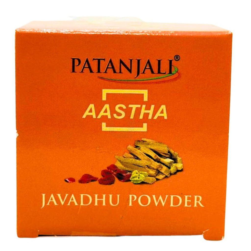 Patanjali Javadhu Powder