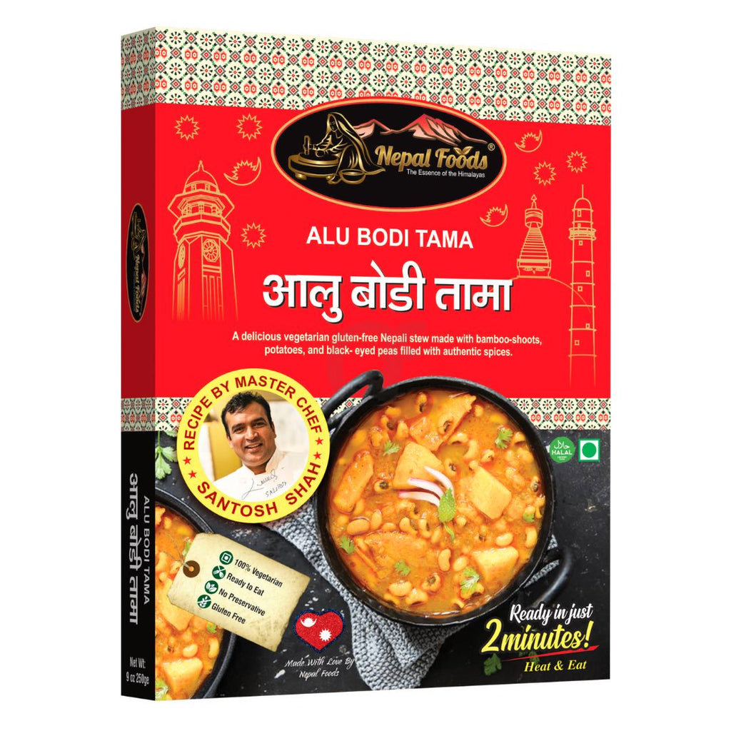 Nepal foods alu bodi tama