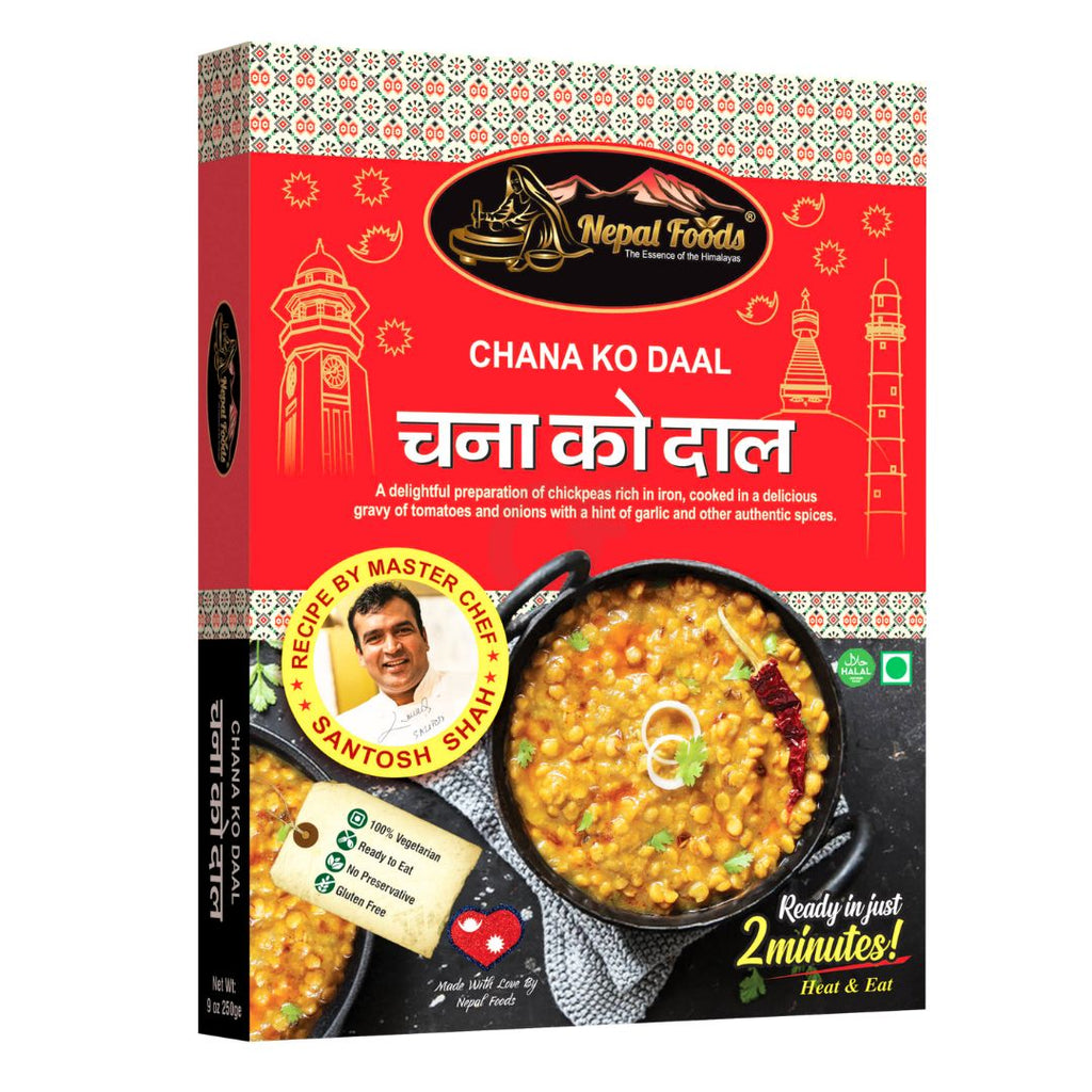 Nepal foods chana ko dal
