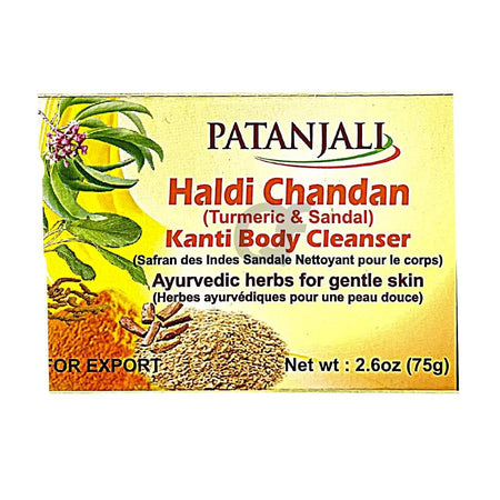 Patanjali Haldi Chandan Soap 75g