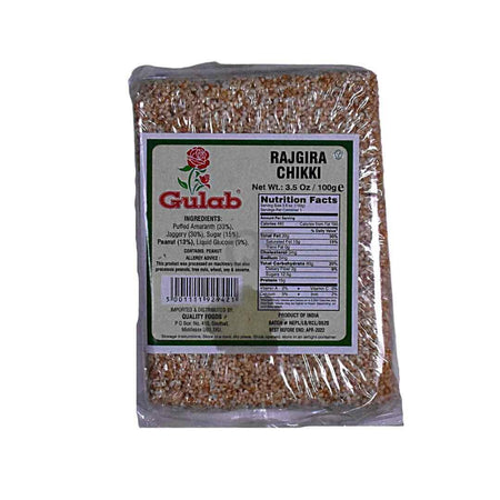 Gulab Rajgira Chikki