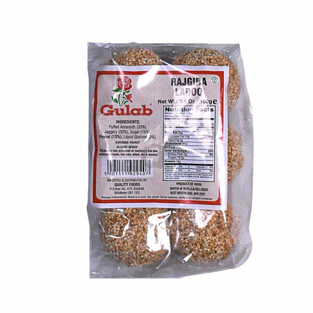Gulab Rajagiri Ladoo
