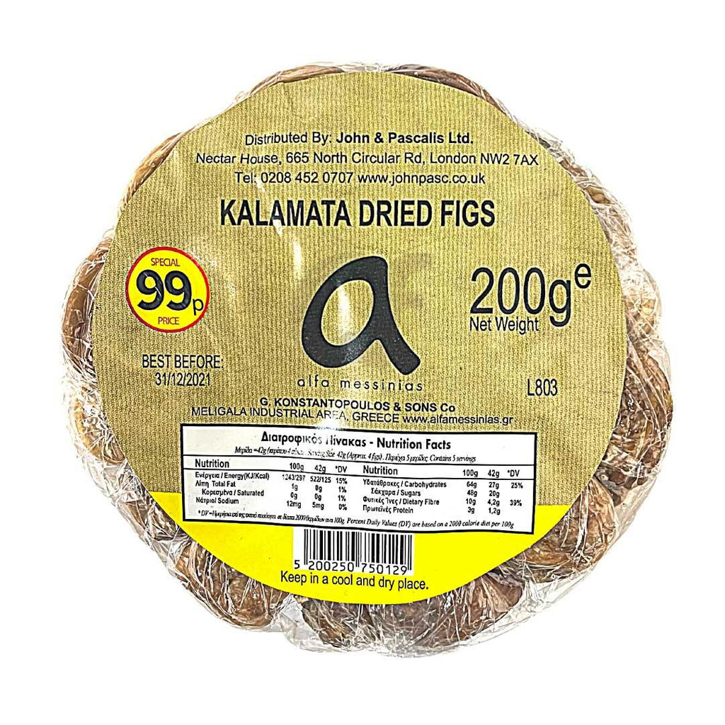 Kalamata Dried Figs 200g