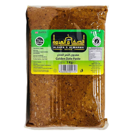 Al safa and al marwa golden dates paste