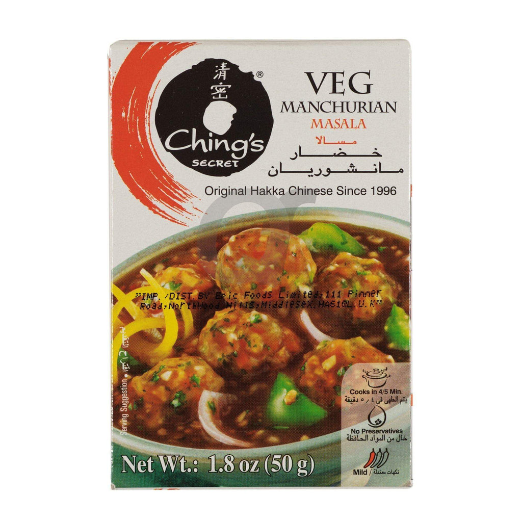 Chings Veg Manchurian masala 50g