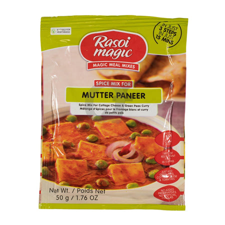 Rasoi Magic Mutter Paneer 50g