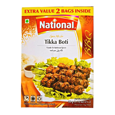 National Tikka Boti Masala