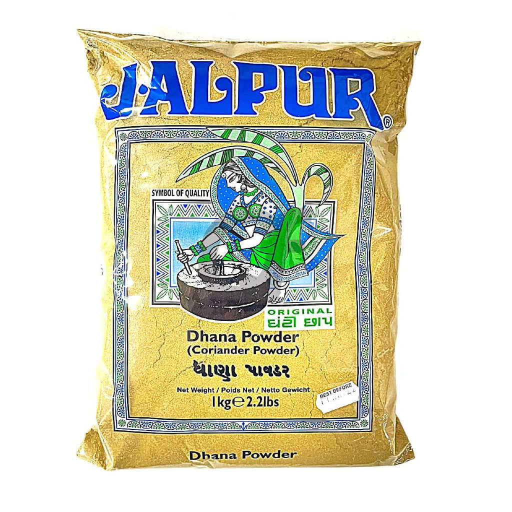 Jalpur Dhana Powder (Coriander Powder)