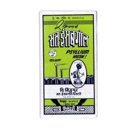 Telephone Brand Sat-Isabgol (Psyllium Husk) 100g