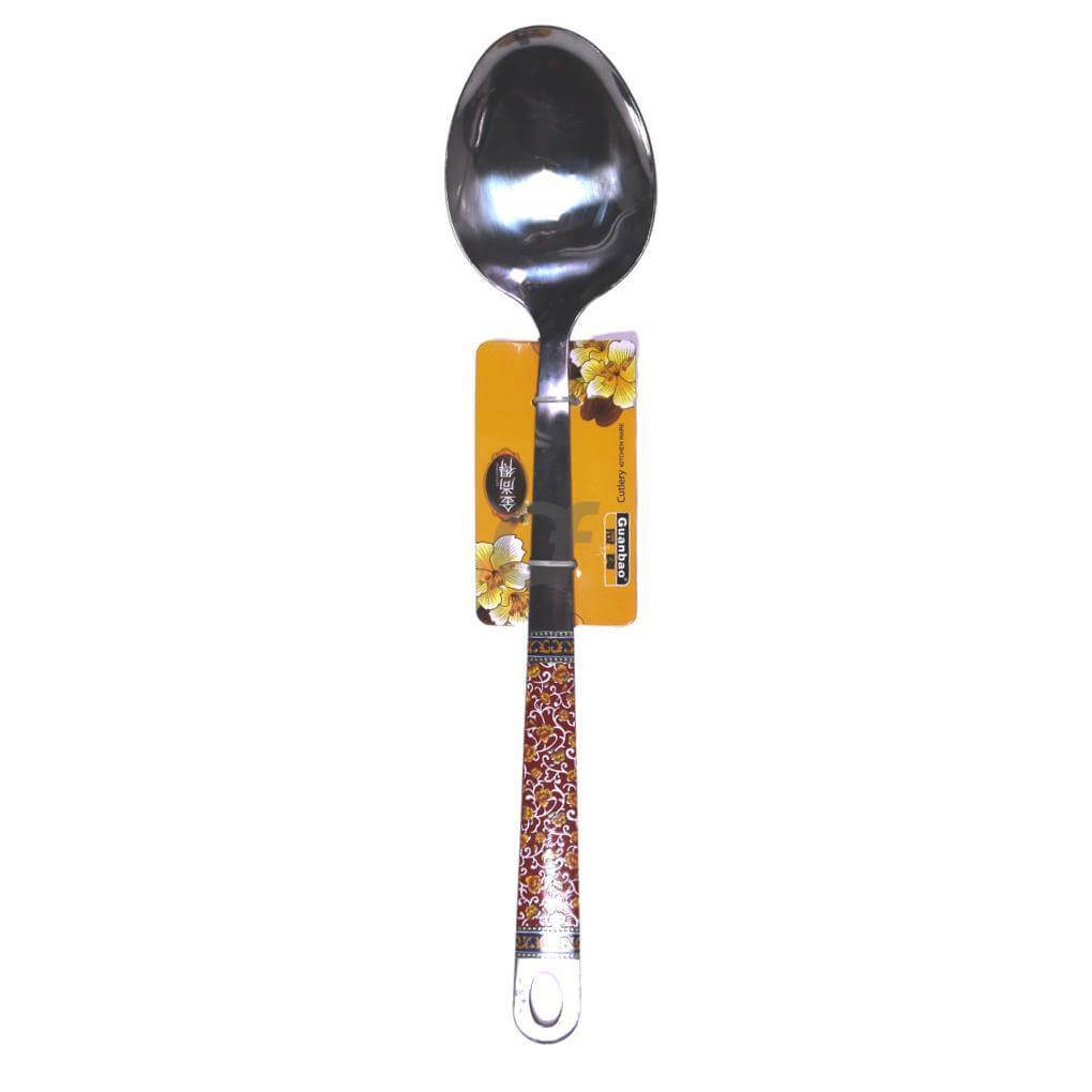 Guanbao Stainless Steel Serving Spoon