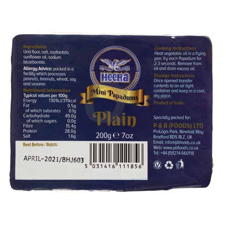 Heera Plain Papad 200g