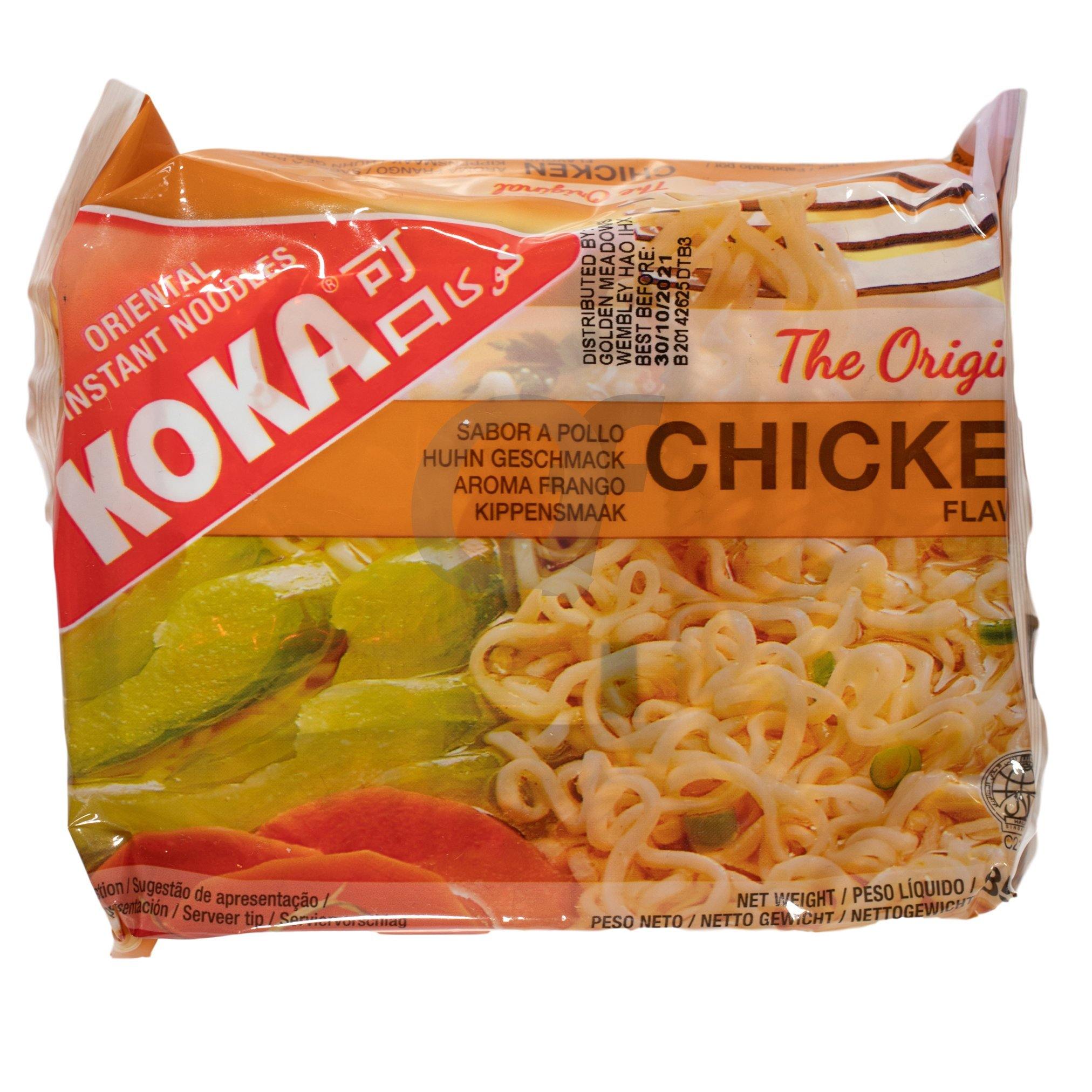 Koka Noodles Chicken 85g Koka Noodles Chicken Chicken Koka Noodles koka-noodles-chicken-85g-koka-noodles-chicken-chicken-koka-noodles