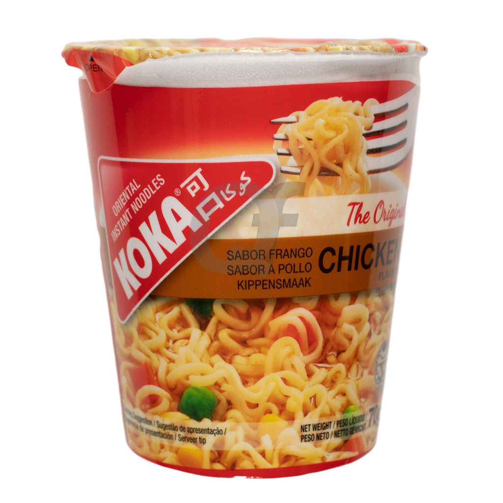 Koka Chicken Pot Koka Noodles Chicken Pot Koka Noodles In A Pot koka-chicken-pot-koka-noodles-chicken-pot-koka-noodles-in-a-pot