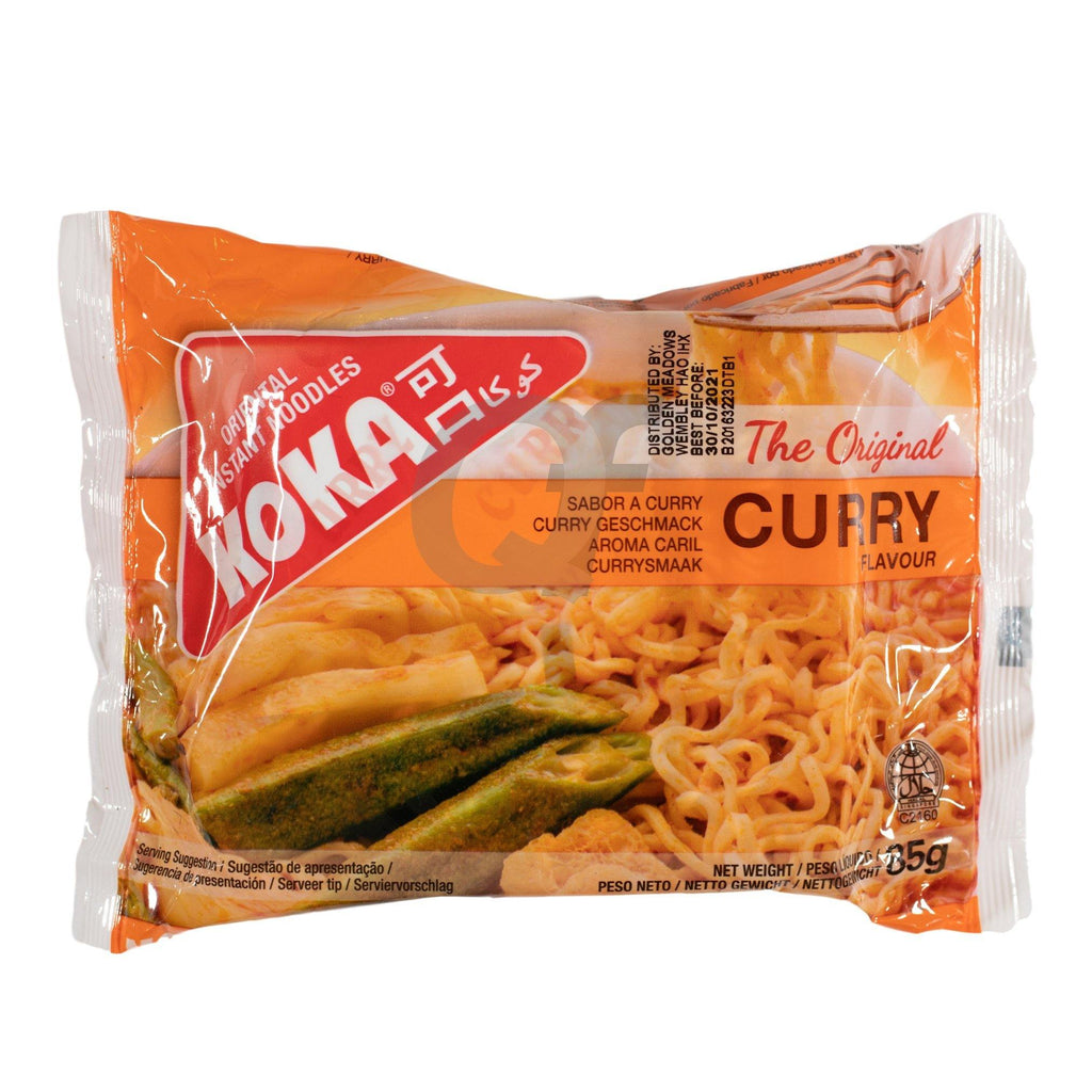 Koka Curry Noodles 85g