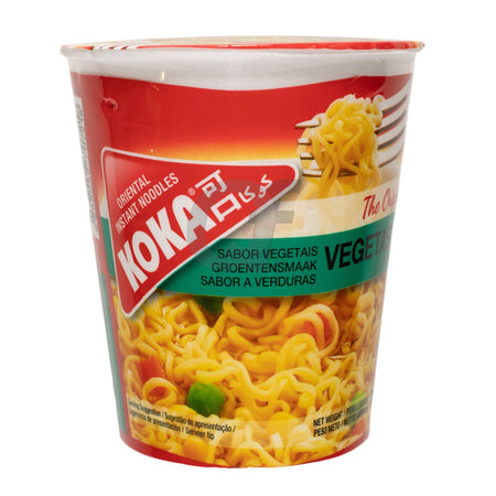Koka Vegetable Pot 70g