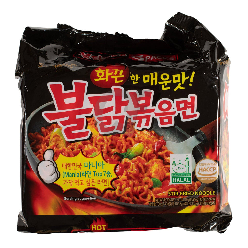 Samyang Hot chicken Flavour Ramen 5 Packs