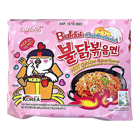 Samyang Buldak Carbonara Hot Chicken Flavour Ramen