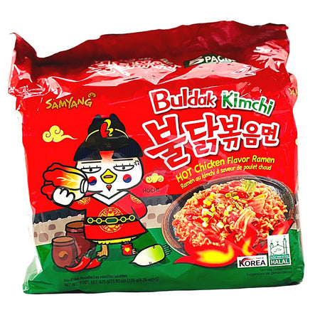 Samyang buldak kimchi hot chicken flavour ramen(pack of 5)