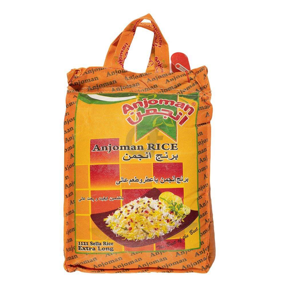 Anjoman Sella Rice Extra Long 5Kg