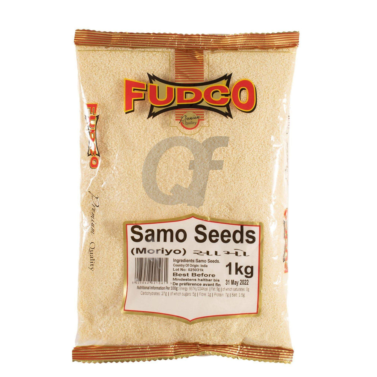 Fudco Samo seeds | Samo Rice | Samo Food