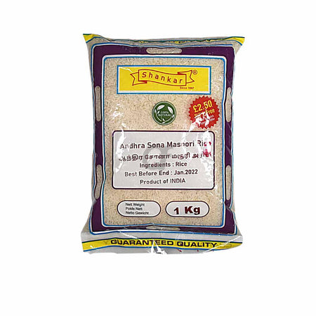 Shankar Andhra Sona Masoori Rice 1kg