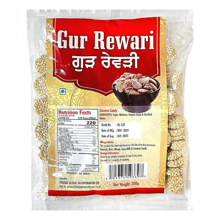 Gur Rewari 200g
