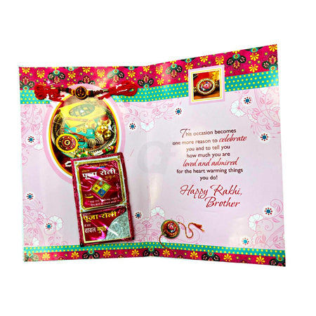 Rakhi Card 5