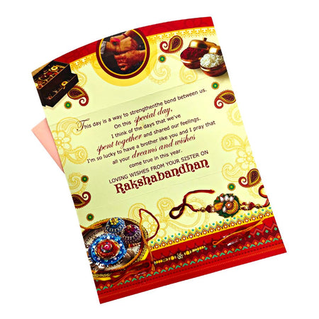 Rakhi Card 7