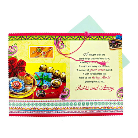 Rakhi Card 9
