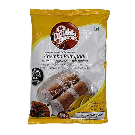 Double Horse Chemba Puttupodi 1kg