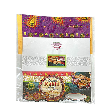 Rakhi Card 1