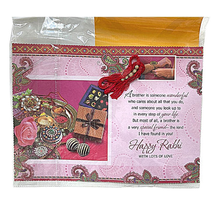 Rakhi Card 2