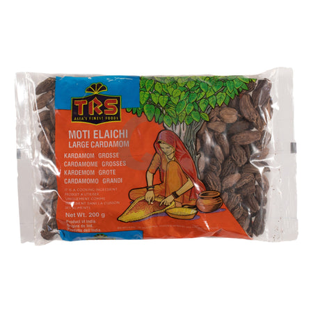 TRS black Cardamon (Large)